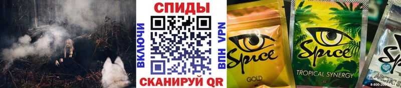 где купить   Гурьевск  hydra ссылка  Бутират Butirat 