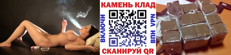дарнет шоп  Гурьевск  Гашиш 40% ТГК 