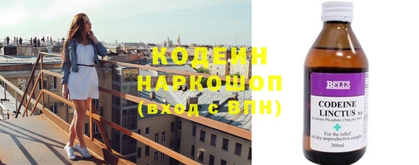 сатива Верхнеуральск