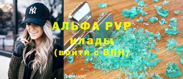 МДПВ Верея