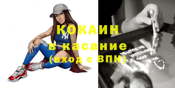 МДПВ Верея