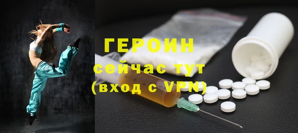 индика Бугульма