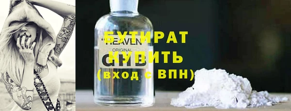 МДПВ Верея