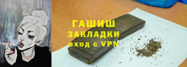 МДПВ Верея