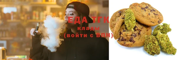 сатива Верхнеуральск