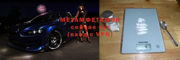 МДПВ Верея