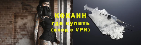 сатива Верхнеуральск