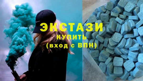 прущие крисы Покров