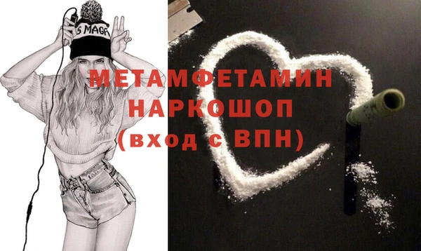 МДПВ Верея