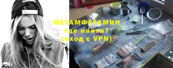 МДПВ Верея