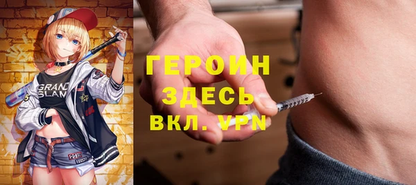 амф Верхний Тагил