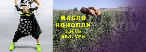 МДПВ Верея