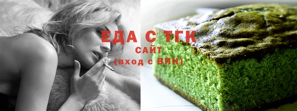 спиды Покачи