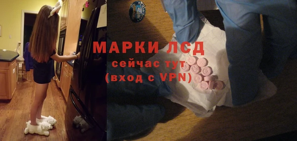 МДПВ Верея