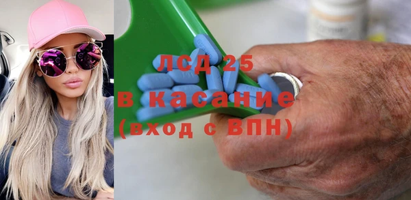 не бодяженный Покровск