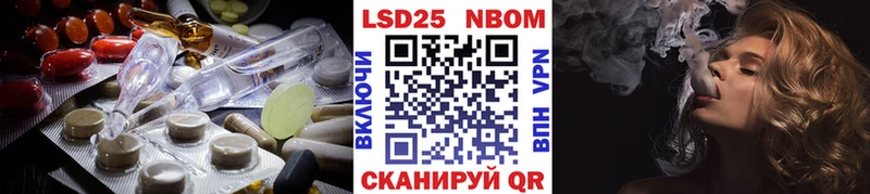 darknet клад  Гурьевск  ЛСД экстази кислота  ссылка на мегу зеркало 
